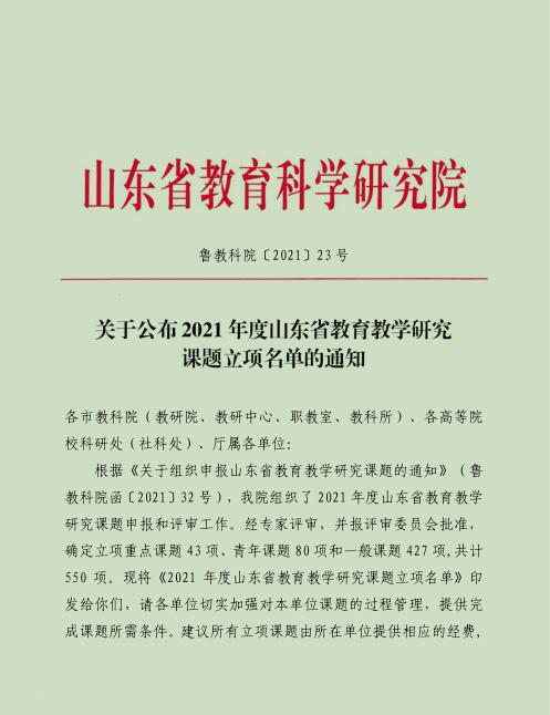 1631010657167391.jpg
