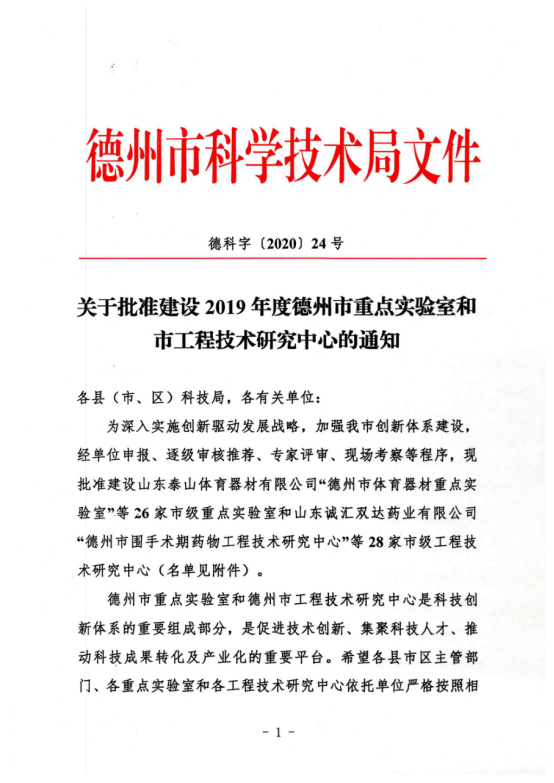 1593160058176850.png image.png