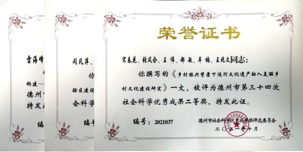 1636353056667807.jpg 图片1.jpg