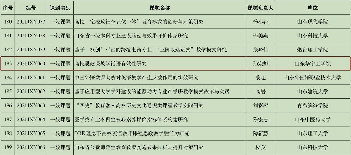 1631010657195853.jpg