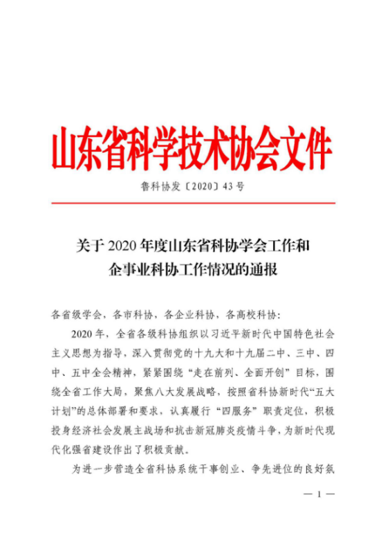 1611046074208873.png image.png