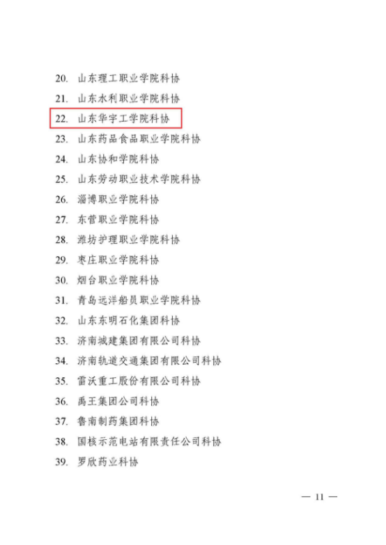 1611046144184521.png image.png
