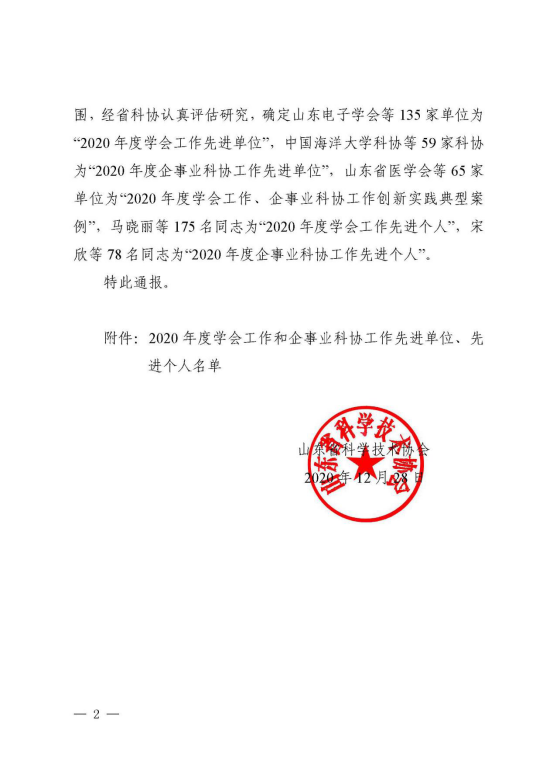 1611046139191831.png image.png
